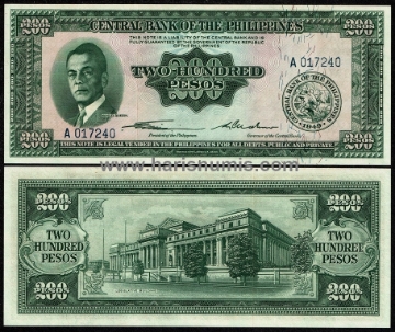 Picture of PHILIPPINES 200 Pesos ND(1949) P140a UNC