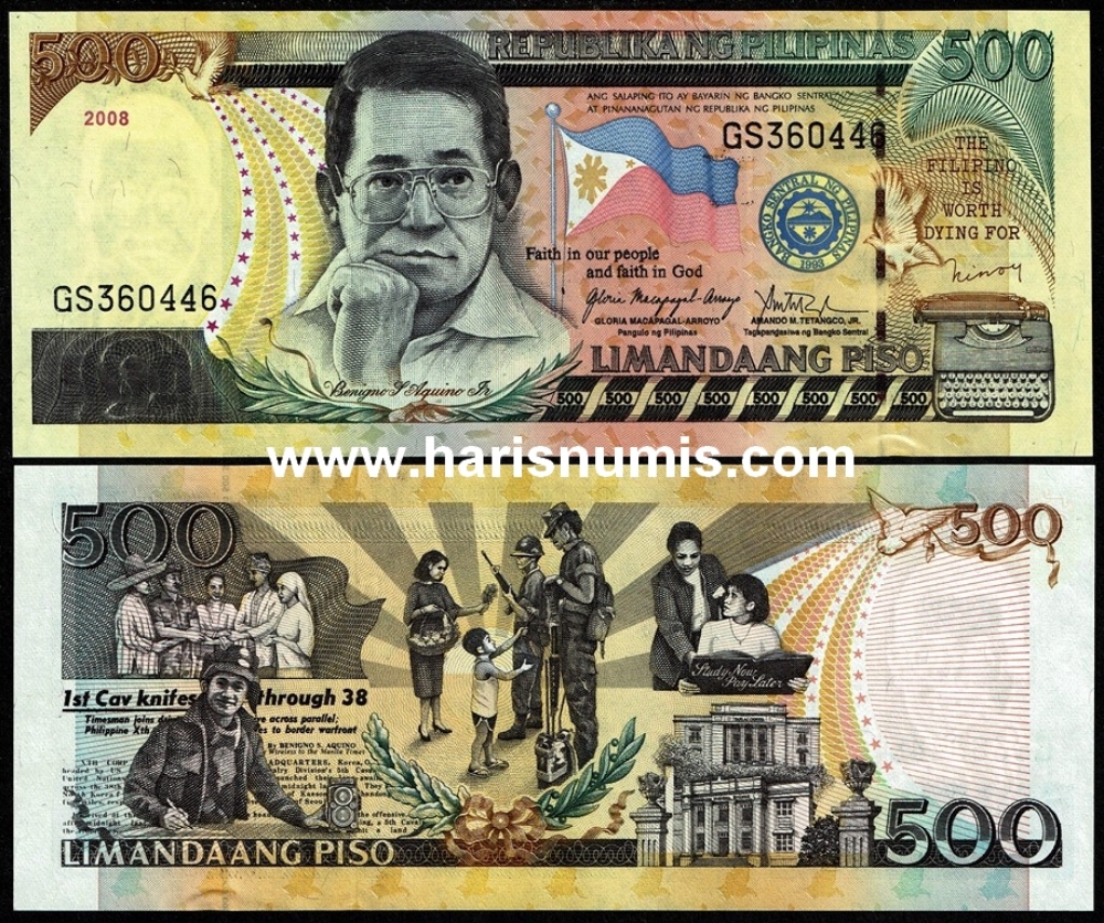 Picture of PHILIPPINES 500 Piso 2008 P 196b UNC