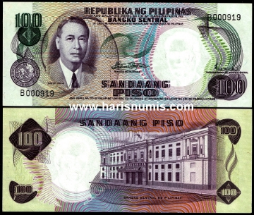 Picture of PHILIPPINES 100 Piso ND(1969) P 147b UNC