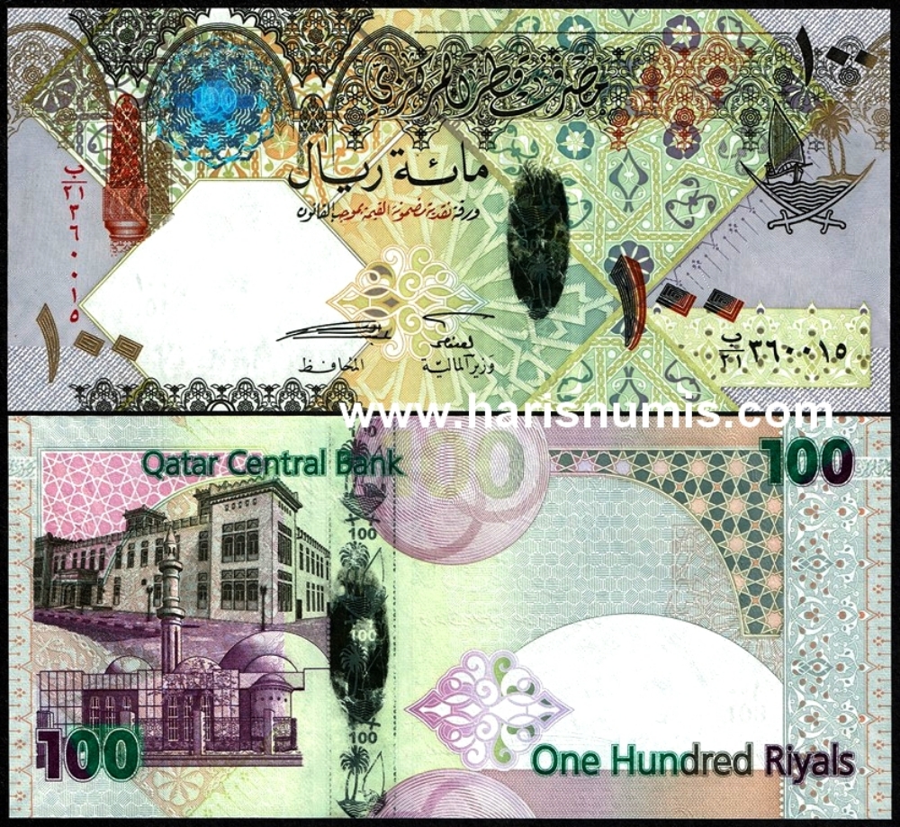 Picture of QATAR 100 Riyals ND(2007) P26 UNC