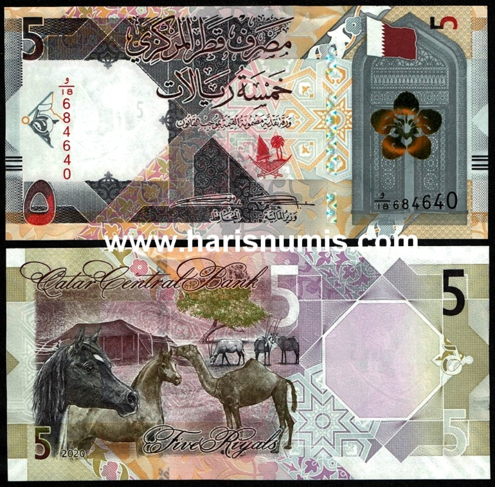 Picture of QATAR 5 Riyals 2020 P33a UNC