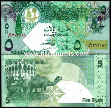 Picture of QATAR 5 Riyals ND(2008) P29a UNC