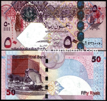Picture of QATAR 50 Riyals ND(2008) P31a UNC