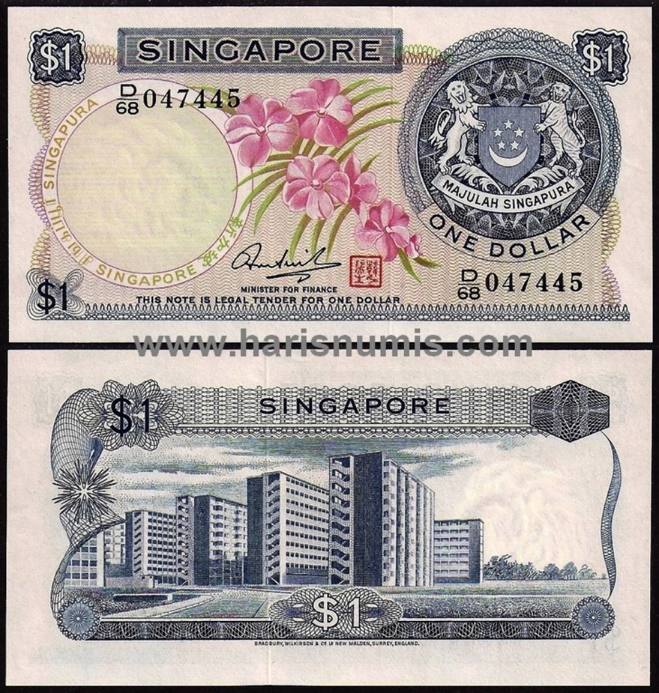 Picture of SINGAPORE 1 Dollar ND(1972) P1d UNC 