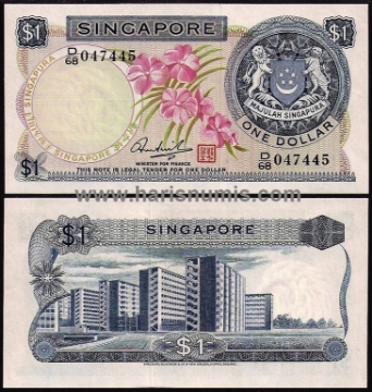 Picture of SINGAPORE 1 Dollar ND(1972) P1d UNC 