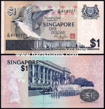 Picture of SINGAPORE 1 Dollar ND(1976) P9 UNC 