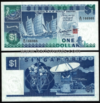 Picture of SINGAPORE 1 Dollar ND(1987) P18a UNC