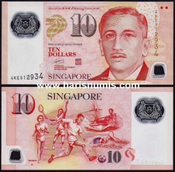 Picture of SINGAPORE 10 Dollars ND(2010) P48a UNC