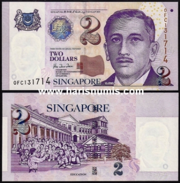 Picture of SINGAPORE 2 Dollars ND(1999) P38 UNC 