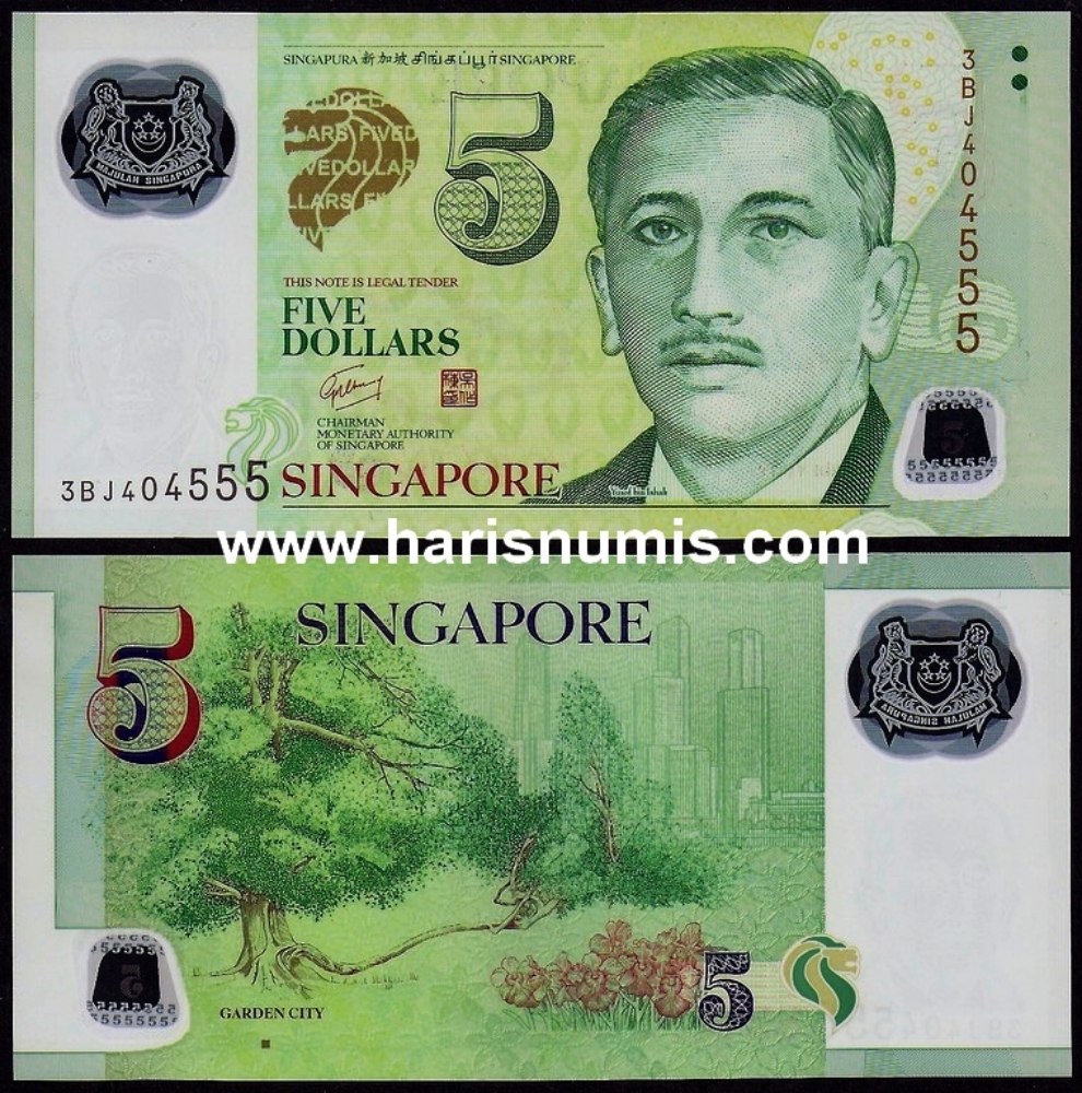 Picture of SINGAPORE 5 Dollars ND(2010) P47b UNC