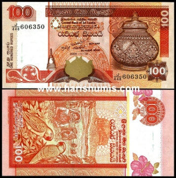 Picture of SRI LANKA 100 Rupees 2005 P111d UNC