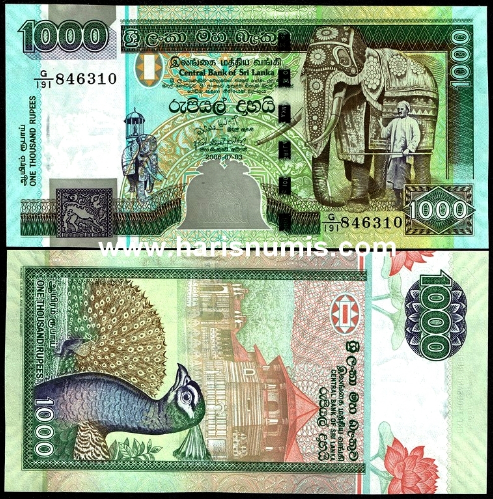 Picture of SRI LANKA 1000 Rupees 2006 P120d UNC