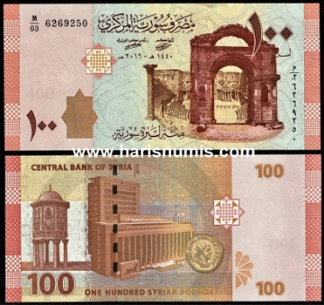 Picture of SYRIA 100 Pounds 2019 P 113b UNC