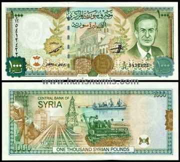 Picture of SYRIA 1000 Pounds 1997 P 111b UNC