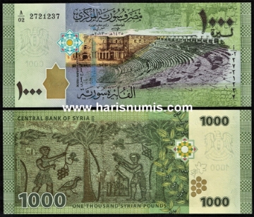 Picture of SYRIA 1000 Pounds 2013 P 116 UNC