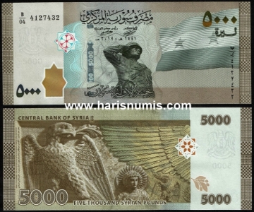 Picture of SYRIA 5000 Pounds 2019 P 118a UNC