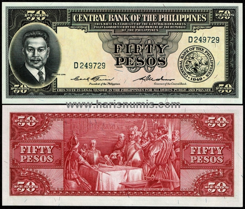 Picture of PHILIPPINES 50 Pesos ND(1949) P138c UNC