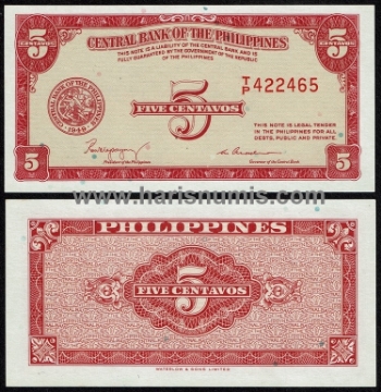 Picture of PHILIPPINES 5 Centavos 1949 P126 UNC