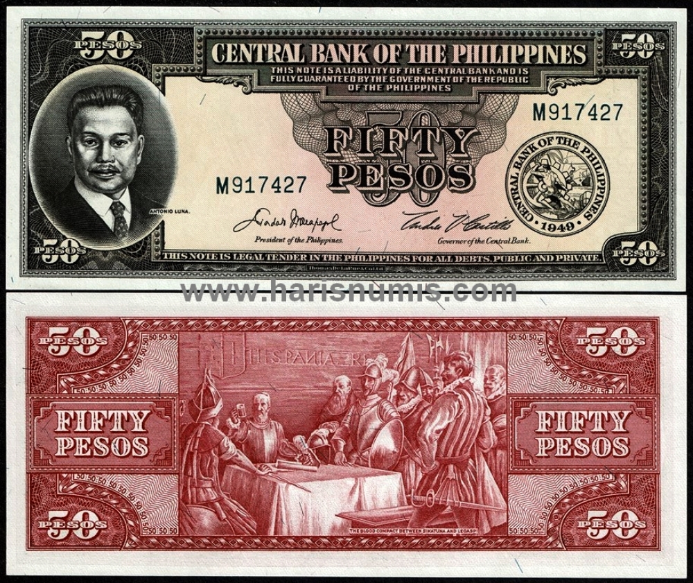 Picture of PHILIPPINES 50 Pesos ND(1949) P138d UNC