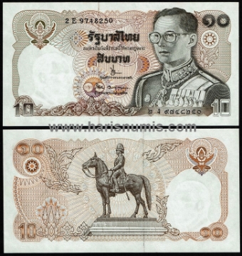 Picture of THAILAND 10 Baht ND(1980) P87 UNC