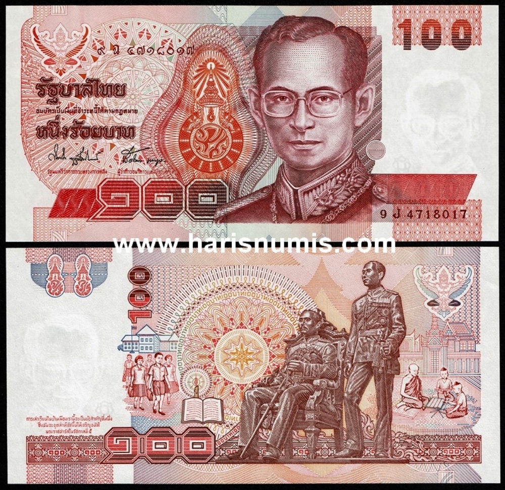 Picture of THAILAND 100 Baht ND(1994) P97 UNC