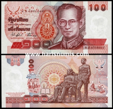 Picture of THAILAND 100 Baht ND(1994) P97 UNC