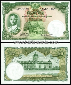 Picture of THAILAND 20 Baht ND(1953) P77d.4 UNC