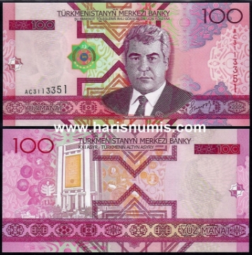 Picture of TURKMENISTAN 100 Manat 2005 P18 UNC