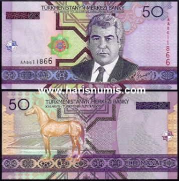 Picture of TURKMENISTAN 50 Manat 2005 P17 UNC