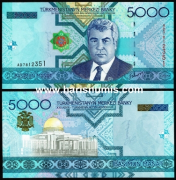 Picture of TURKMENISTAN 5000 Manat 2005 P21 UNC