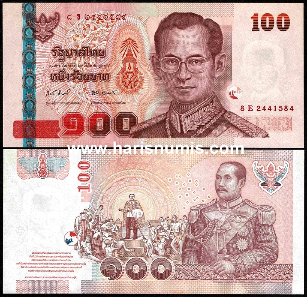 Picture of THAILAND 100 Baht ND(2005) P114a.5 UNC