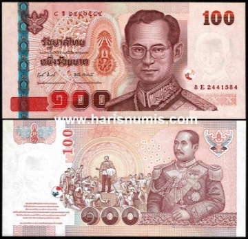 Picture of THAILAND 100 Baht ND(2005) P114a.5 UNC