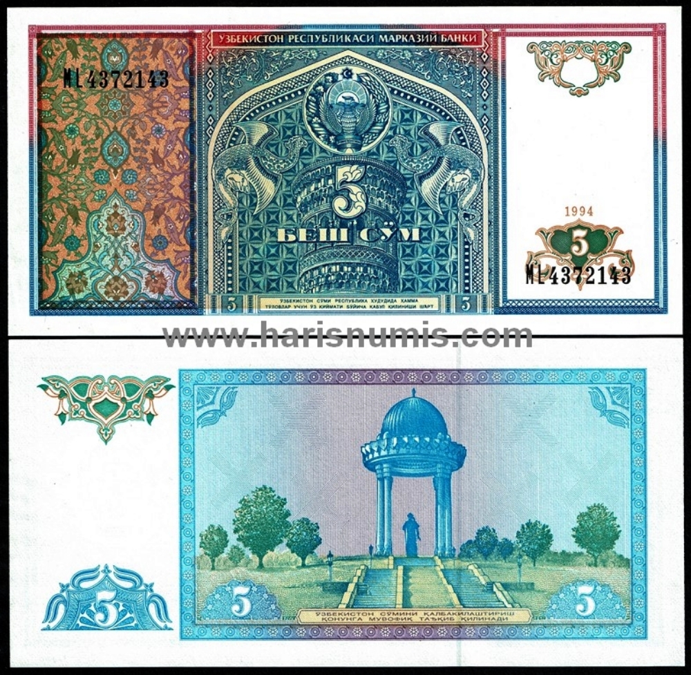 Picture of UZBEKISTAN 5 Sum 1994 P 75 UNC