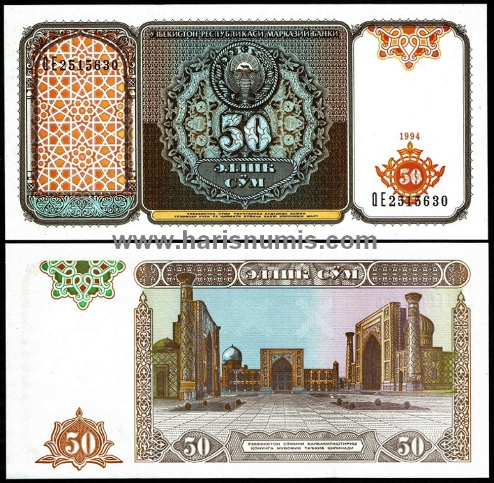 Picture of UZBEKISTAN 50 Sum 1994 P 78 UNC