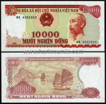 Picture of VIETNAM 10.000 Dong 1993 P 115 UNC