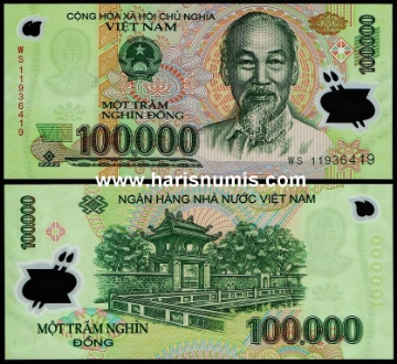 Picture of VIETNAM 100.000 Dong 2011 P122h UNC
