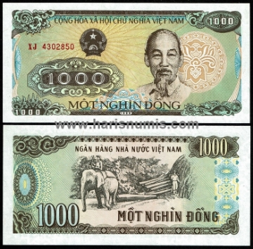 Picture of VIETNAM 1000 Dong 1988 P 106a UNC