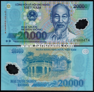Picture of VIETNAM 20.000 Dong 2007 P120b UNC
