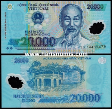 Picture of VIETNAM 20.000 Dong 2014 P120f UNC