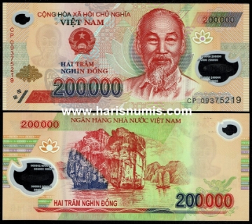 Picture of VIETNAM 200.000 Dong 2009 P 123d UNC