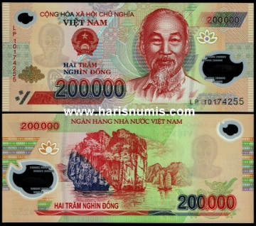 Picture of VIETNAM 200.000 Dong 2010 P 123d UNC