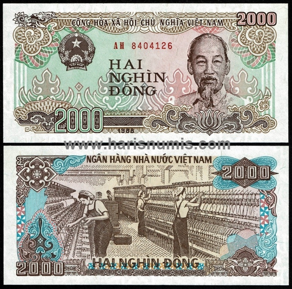 Picture of VIETNAM 2000 Dong 1988 P 107a UNC