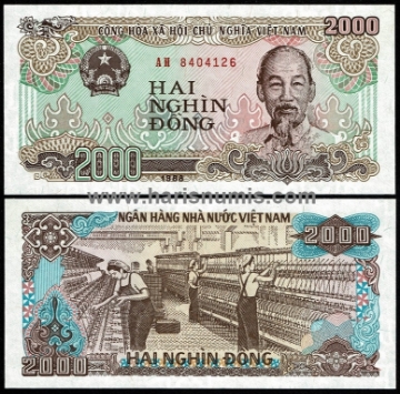 Picture of VIETNAM 2000 Dong 1988 P 107a UNC