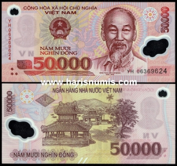 Picture of VIETNAM 50.000 Dong 2006 P121d UNC