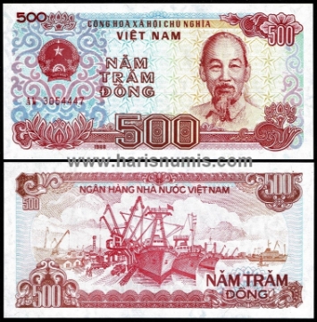 Picture of VIETNAM 500 Dong 1988 P 101a UNC