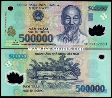 Picture of VIETNAM 500.000 Dong 2009 P124f UNC