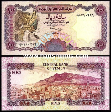 Picture of YEMEN ARAB REPUBLIC 100 Rials ND(1993) P28 UNC