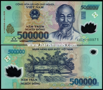 Picture of VIETNAM 500.000 Dong 2010 P 124g UNC