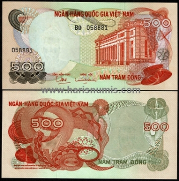 Picture of VIETNAM SOUTH 500 Dong ND(1970) P28 UNC
