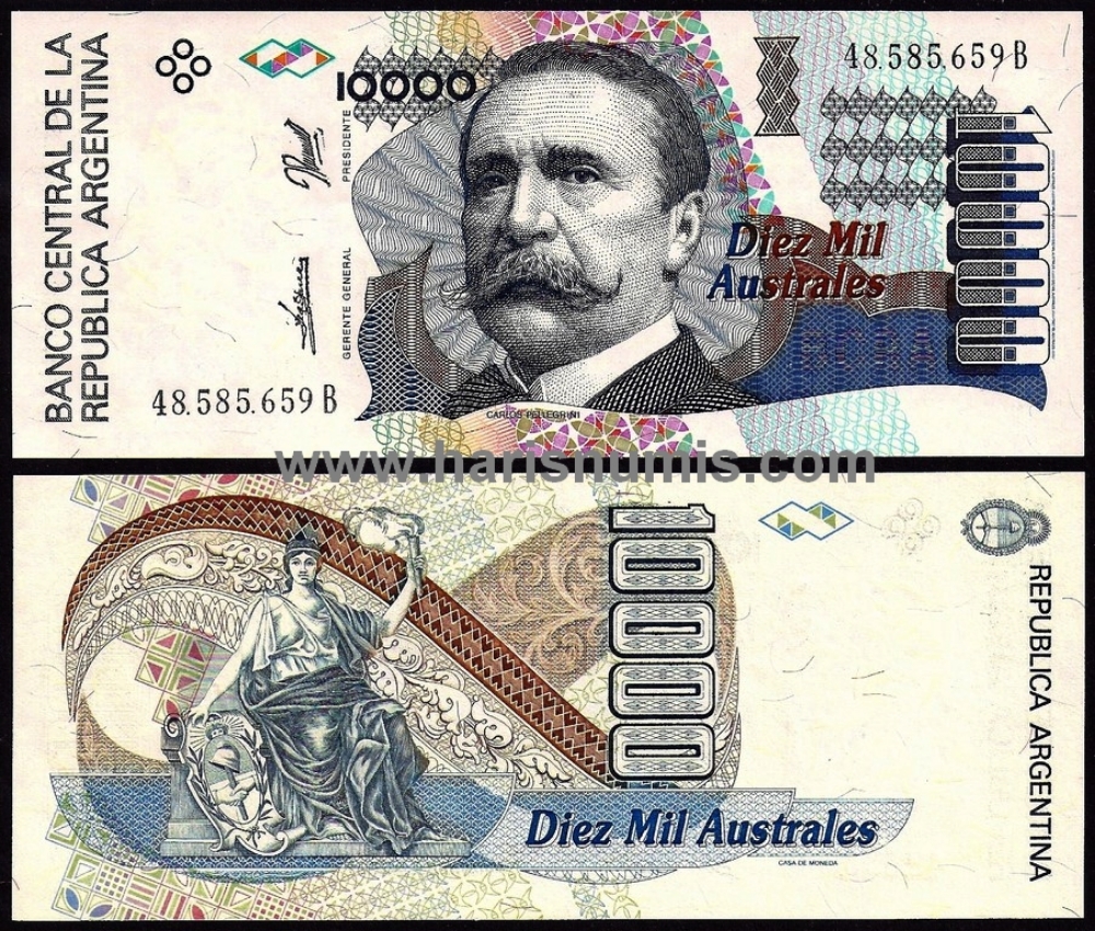 Picture of ARGENTINA 10.000 Australes ND(1989-91) P 334a UNC